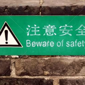 Its Safe? RUN by Rita Uriel - Uncategorized All Uncategorized