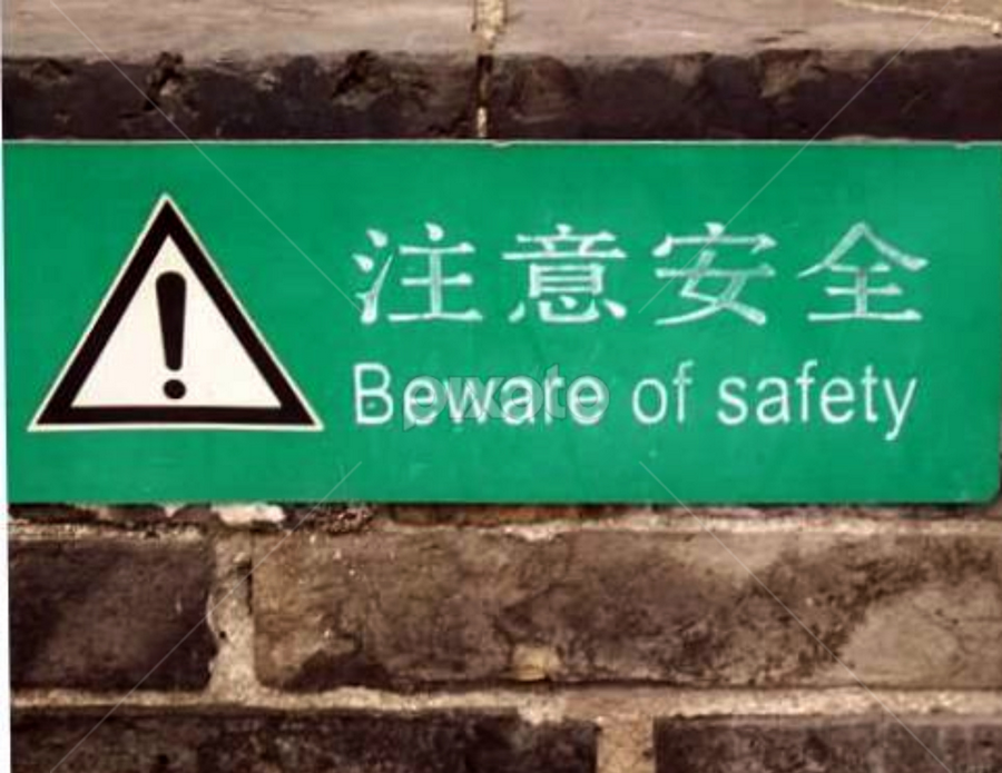 Its Safe? RUN by Rita Uriel - Uncategorized All Uncategorized