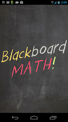 【免費教育App】Blackboard Math for Kids-APP點子