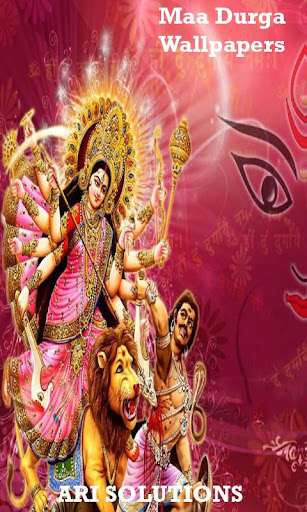 Maa Durga Wallpaper App