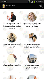 llrjl valmrah poster 1