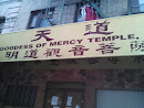 Goddess of Mercy Temple