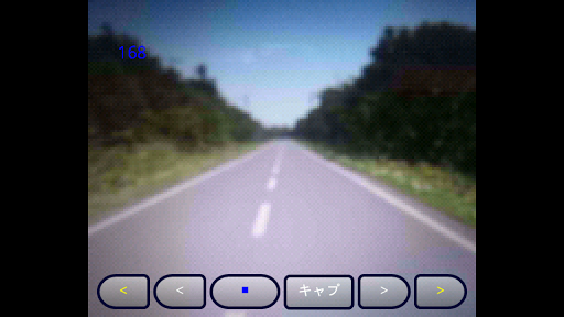 DriveRecorder