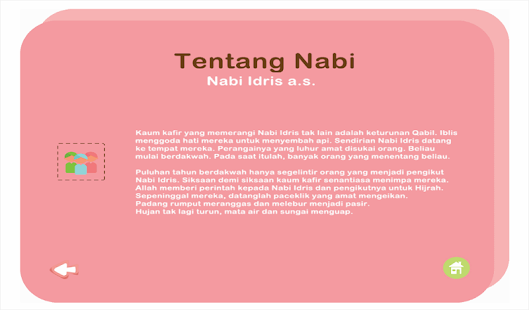 Learn 25 Nabi Screenshots 13