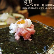 瞞著爹日本料理