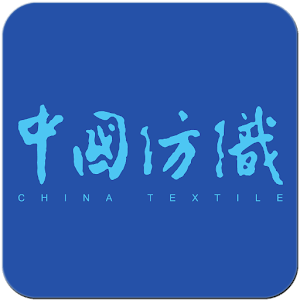 中国纺织 1.23