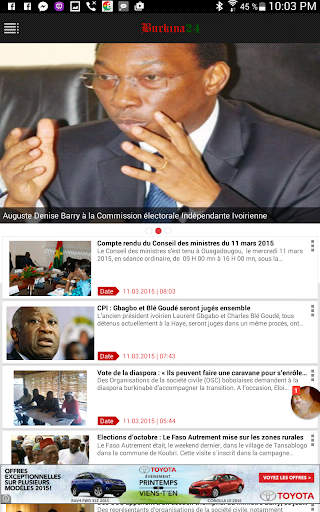 免費下載新聞APP|Burkina24 app開箱文|APP開箱王