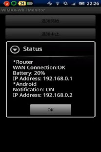 How to mod WiMAX-WiFi Monitor patch 0.2.1 apk for pc