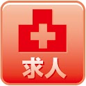 看護師求人【求人・看護・アルバイト】 logo