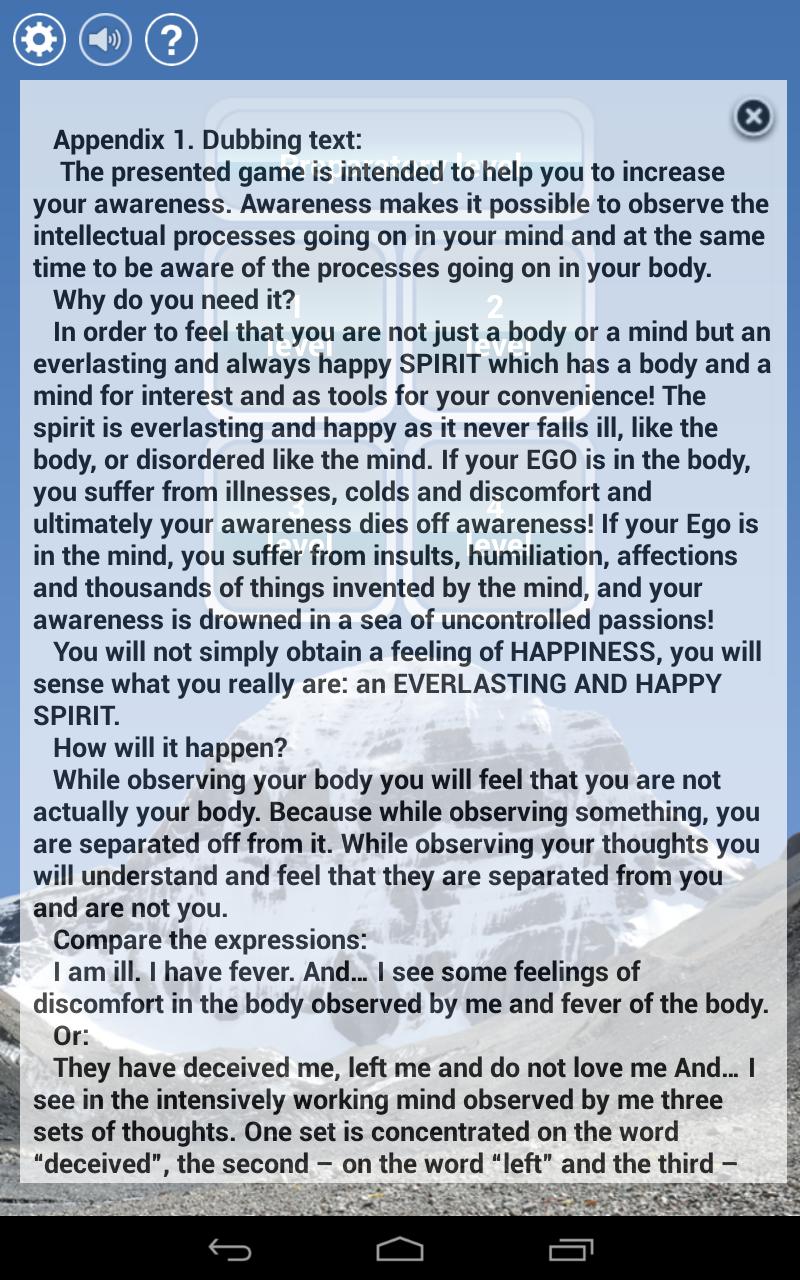 Meditation Screen 2