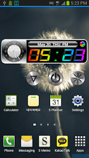 Download EVA Battery & Clock「Angel」 1.0.10 APK ()