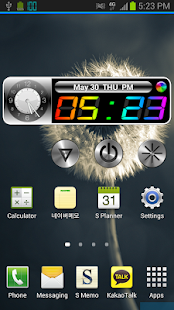 Rainbow Clock Widget WOW