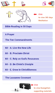 How to mod Simple Bible - Ndebele (BBE) lastet apk for laptop