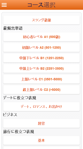 『解夢動物篇』兔子、鼠、蛇、魚、鯊魚、鱷魚、青蛙、烏龜、猴子、蝴蝶、蝸牛、綿羊、鳳凰、龍、老虎 ...