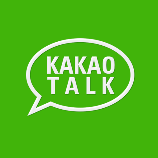 KakaoTalk主題，鮮豔的(耀眼的)绿色主題 生活 App LOGO-APP開箱王