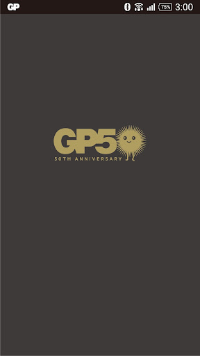 GP 50th Anniversary Speaker