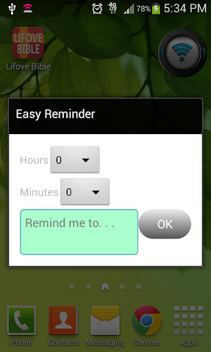 免費下載生產應用APP|Daily Reminder app開箱文|APP開箱王