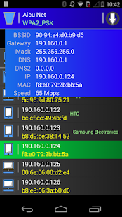 myWifi Screenshots 3