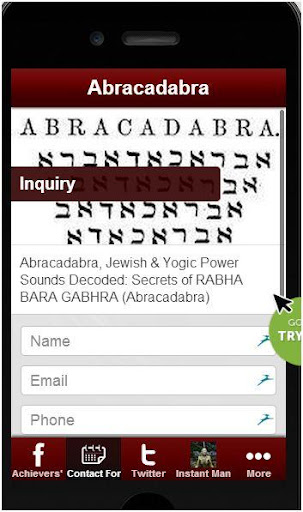 ABRACADABRA JEWISH SOUNDS