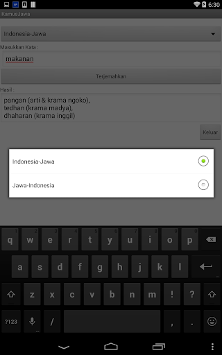 【免費教育App】Kamus Indonesia Jawa-APP點子