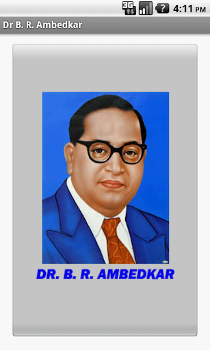 Dr B. R. Ambedkar