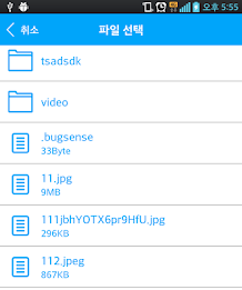Hex Editor by Android Pandaz poster 4