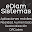 demo ARediam Download on Windows