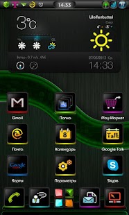 Next Launcher 3D Bold-G Theme