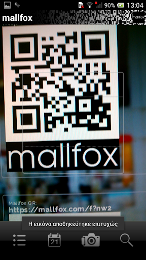 mallfox