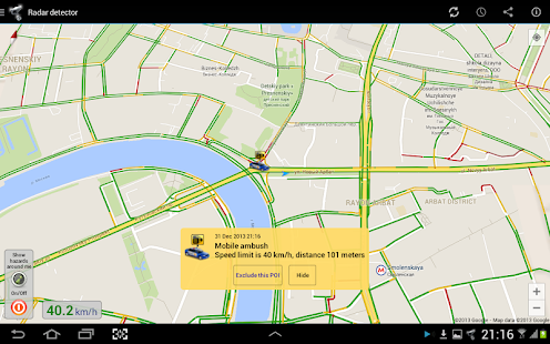 Speed camera radar (PRO) - screenshot thumbnail