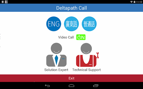 Deltapath Call
