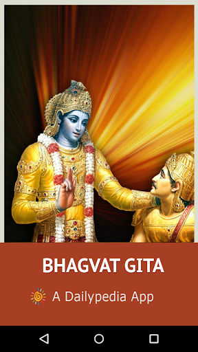 Bhagvat Gita Daily