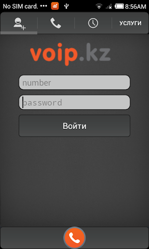 VOIP SIP Phone