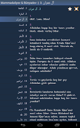 Quran in Azerbaijani poster 9