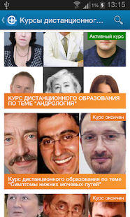 How to install ААУ 1.0.4 unlimited apk for bluestacks