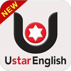 유스타 (Ustar) 잉글리쉬.apk 3.0