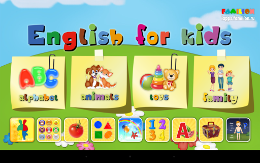 免費下載教育APP|1A: Английский язык, для детей app開箱文|APP開箱王