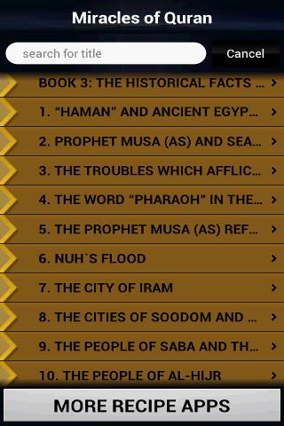 Miracles of Quran (Islam) Screen 3
