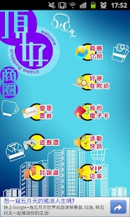 超级斗地主(单机版) - 史上最强人工智能：在App Store 上的App