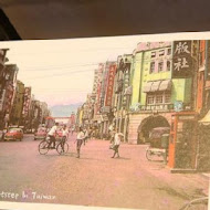亞尼克夢想村 陽明山店