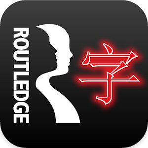 Chinese Character Trainer.apk 6.8