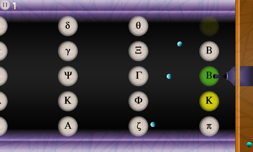 Greek Alphabet Game
