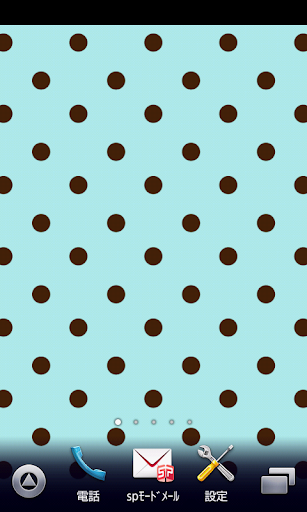 aqua blue polka dots Wallpaper