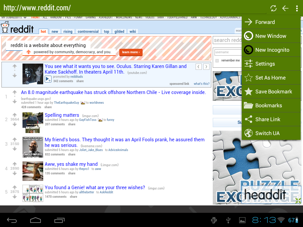 Hover Browser - screenshot