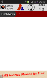 GSDMA letter poster 8