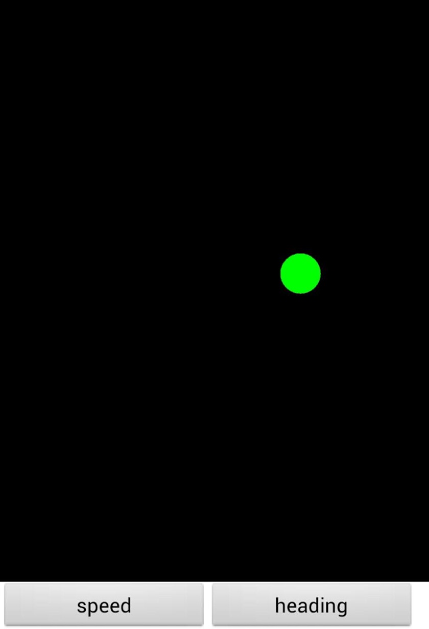 動体視力！ Screen 2