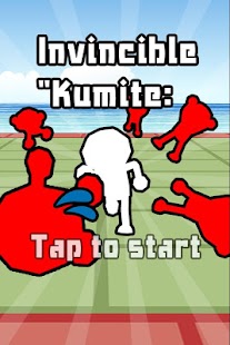 InvincibleKumite Screenshots 6