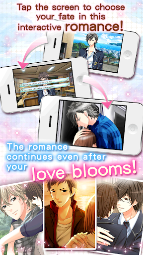 【免費娛樂App】First Love Diaries-APP點子