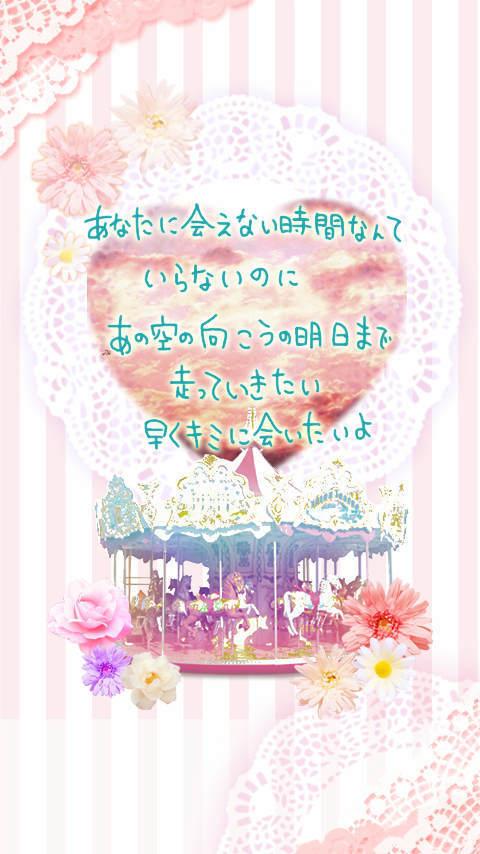 これまでで最高の両 思い 壁紙 最高の花の画像