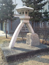 Kanadzawa Monument